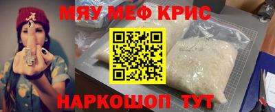 героин Балашиха