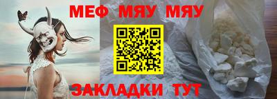 дистиллят марихуана Балаково