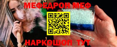 героин Балашиха
