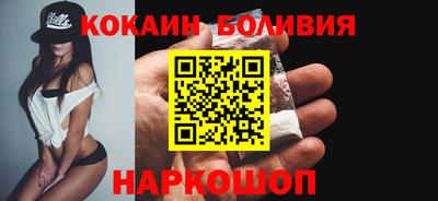 дистиллят марихуана Балаково