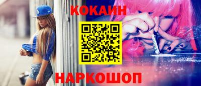 амф Балахна