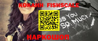 героин Балашиха