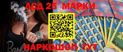героин Балашиха