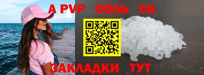 героин Балашиха