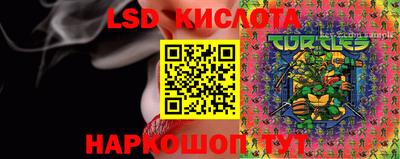 дистиллят марихуана Балаково