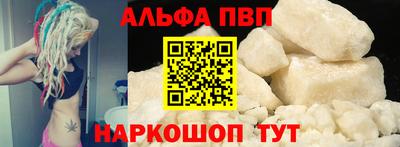 героин Балашиха