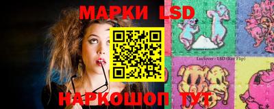 дистиллят марихуана Балаково