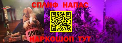 героин Балашиха