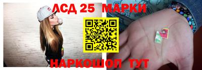 дистиллят марихуана Балаково