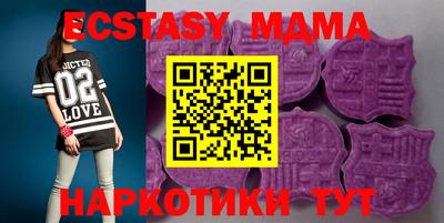 дистиллят марихуана Балаково