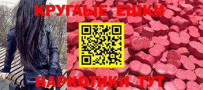 амф Балахна