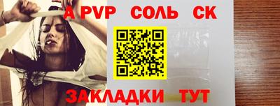 героин Балашиха