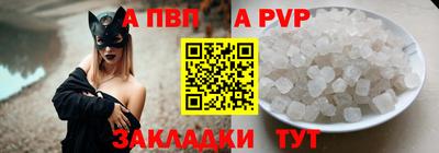 героин Балашиха