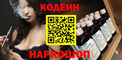героин Балашиха