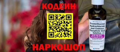 героин Балашиха