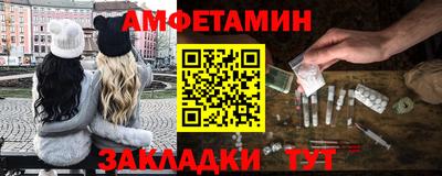 дистиллят марихуана Балаково