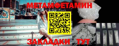 apvp Боровичи