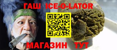 дистиллят марихуана Балаково
