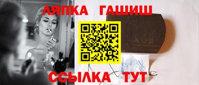 дистиллят марихуана Балаково