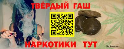 героин Балашиха