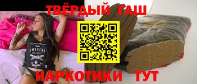 героин Балашиха