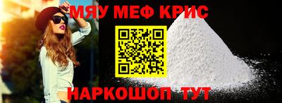 героин Балашиха