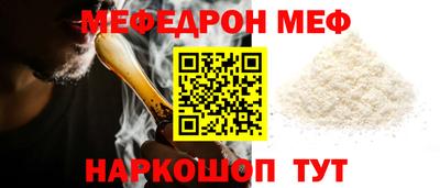 героин Балашиха